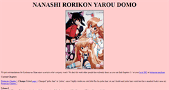 Desktop Screenshot of naroyado.mistakesofyouth.com